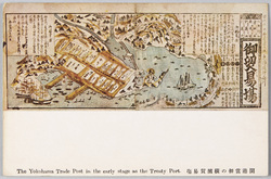開港当初の横浜貿易場 / Trading Place in Yokohama When the Port Opened image
