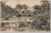 横浜三溪園躑躅園/Sankeien Garden, Yokohama: Azalea Garden image