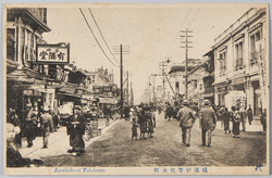 横浜伊勢佐木町 / Cherry Blossoms at the Isezakichō, Yokohama image