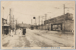 横浜停車場と院線電車 / Yokohama Station and an Electric Train of the Railway Bureau image