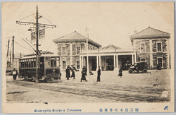 横浜桜木町停車場 / Sakuragichō Station, Yokohama image