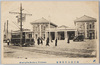 横浜桜木町停車場/Sakuragichō Station, Yokohama image
