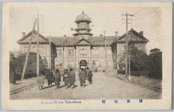 横浜税関 / Yokohama Customs image