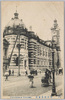 横浜紀念会館/Yokohama Port Opening Memorial Hall image