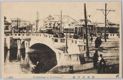 横浜吉田橋 / Yoshidabashi Bridge, Yokohama image