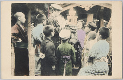 狛犬を囲む水兵と子供たち / Sailors and Children Surrounding a Guardian Dog Statue image