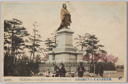 横浜掃部山公園 井伊掃部頭銅像 / Kamonyama Park, Yokohama: Bronze Statue of Ii Kamon no Kami image