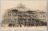 二月十二日　上棟式ヲ挙ゲタル品川座/February 12th, Shinagawaza Theater Celebrating the Completion of the Framework image