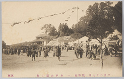 二月二十七日 観梅行 一 水戸公園ノ賑 / February 27th, Plum-Blossom Viewing 1, Bustle at Mito Park image