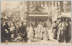三月十日 芝虎ノ門琴平神社大祭 / March 10th, Grand Festival of the Kotohira Shrine, Toranomon, Shiba image