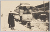 三月十二日　稀有ノ大雪 (除雪車ヲ附セル電車)/March 12th, Unusual Heavy Snowfall (Train with a Snowplow) image