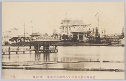 愛知県主催三府二十八県連合共進会 台湾館 / Thirty-One Prefecture Joint Fair Hosted by Aichiken: Taiwan Pavilion image