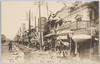 ひな市 (日本橋十軒店)/Hina Doll Market (Nihombashi Jikkendana) image
