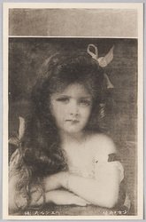 「少女ノ肖像 ヘエブル氏 (仏)」 / Portrait of a Young Girl by Mr. Faivre (France) image
