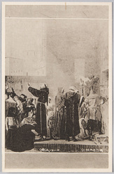 「幽囚者の救ひ ローラン氏 (仏)」 / Salvation of Captives by Mr. Laurent (France) image