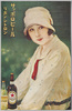 サッポロビール史料館保存ポスター/Poster from the Sapporo Beer Archives image