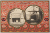 神宮式年遷宮記念　皇大神宮　豊受大神宮/Commemoration of the Ise Jingū Shrine Shikinen Sengū (Periodical Renewal): Kōtai Jingū Shrine, Toyouke Daijingū Shrine image