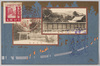 内宮東面　外宮南面/East Side of Inner Shrine, South Side of Outer Shrine image