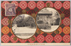 神宮式年御遷宮紀念　皇大神宮神苑　豊受大神宮神苑/Commemoration of the Ise Jingū Shrine Shikinen Sengū (Periodical Renewal), Garden Attached to the Kōtai Jingū Shrine, Garden Attached to the Toyouke Daijingū Shrine image