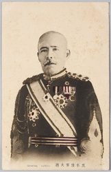 黒木陸軍大将 GENERAL KUROKI / General Kuroki image