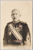 黒木陸軍大将　GENERAL KUROKI/General Kuroki image