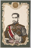 明治天皇/Emperor Meiji image