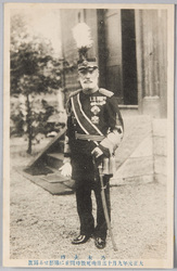 大正元年九月十三日 殉死数時間前に撮影せる写真 / Photograph Taken Several Hours before the Ritual Suicide on the Death of Emperor Meiji on September 13th, 1912 image