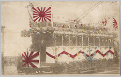 花電車 / Decorated Streetcar image