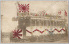 花電車/Decorated Streetcar image