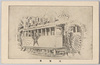 花電車/Decorated Streetcar image