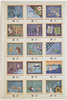 特選絽刺（見本、特１６～３０）/Special Selection Japanese Silk Embroidery (Samples, Special 16-30) image