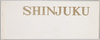 SHINJUKU(新宿）/Shinjuku image