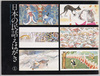 日本の民話えはがき / Japanese Folklore Picture Postcards image