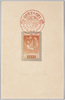 大婚ニ十五年紀念　三銭切手貼付　/3-Sen Stamp Commemorating the Imperial Silver Wedding Anniversary　 image