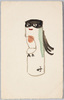 鷽替の鷽/Uso (Bullfinch) Figurine Used for the Usokae (Bullfinch Exchange) Shinto Ritual image