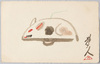 ねずみの玩具/Mouse Toy image