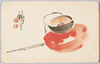 火吹竹と鍋/Bamboo Blowpipe and Pot image