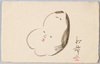 お福面/Mask of Otafuku (Plump-Faced Woman) image