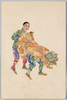 中国貼り絵　獅子舞/Chinese Collage: Lion Dance image