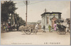 京橋詰交番所ノ其后　KYOBASHI POLICE BOX DESTROYED./Kyōbashi Police Box Destroyed image
