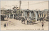 京橋分署の其后 KYOBASHI POLICE STATION AFTER ANTI-PEACE TERMS DEMONSTRATION./Kyōbashi Police Substation after the Demonstration image