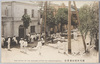 国民新聞社前其后　THE OFFICE OF THE KOKUMIN AFTER THE DEMONSTRATION/Kokumin Shimbunsha Office after the Demonstration image