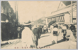 新富座前国民大会大演説場ノ紛擾 / Agitation at the Mass Meeting Speech Site in Front of the Shintomiza Theater image