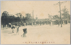 日比谷公園国民大会の光景 / Scene of the Mass Meeting at Hibiya Park image