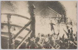 (東京騒擾実写)京橋分署焼打と挌闘 / (Photograph of the Riot in Tokyo) Setting Fire to the Kyōbashi Substation and Fighting image