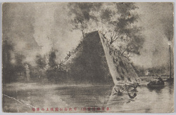 (東京騒擾実写)日比谷公園堤上の惨場 / (Photograph of the Riot in Tokyo) Terrible Sight on the Embankment at Hibiya Park image