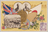 伏見宮コンノート両殿下の御肖像と日英博覧会会場図/Portrait of H. R. H. Prince Connaught and Prince Fushimi and a Photo of the Japan-British Exhibition Venue image