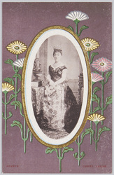 凱施紀念 五二共進会紀念絵葉書 / Commemorative Picture Postcard of the Goni Fair Commemorating the Triumphant Return image