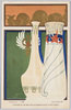 陶磁器　凱施記念五二共進会発行　Published by the Gini=Fair in Commemoration of the triumph./Ceramics Issued by the Goni Fair Commemorating the Triumphant Return image