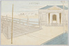 京橋警察署前/In Front of the Kyōbashi Police Station image